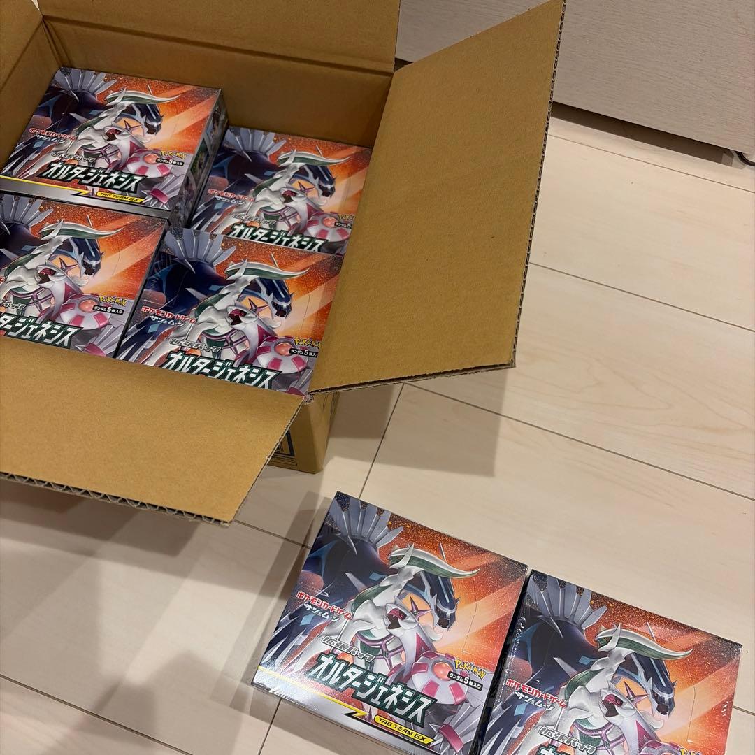 高騰中　オルタージェネシス 2BOX 新品未開封　シュリンク付き