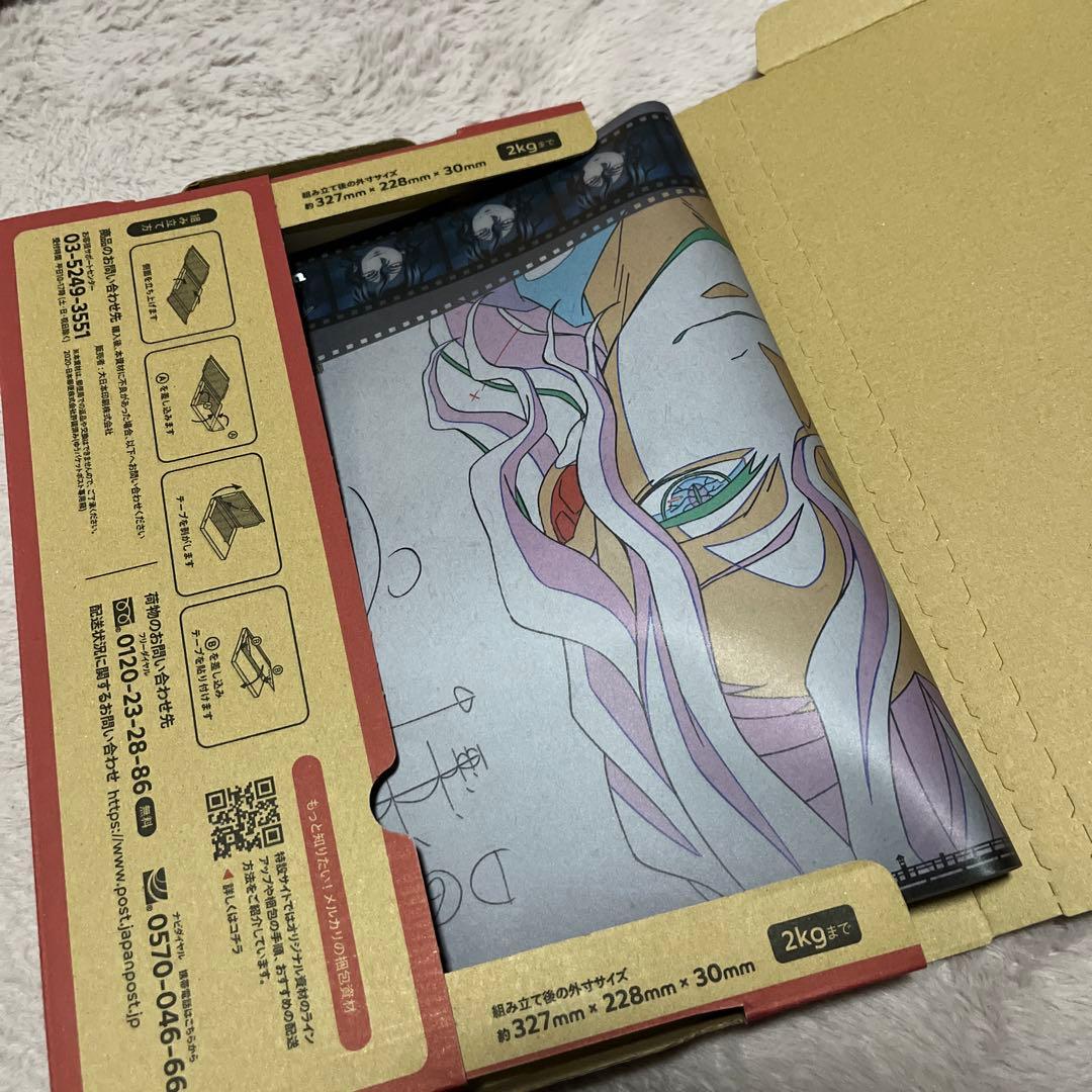 鬼滅の刃 ufotable Cafe 第4期 ランチョンマット 鬼舞辻無惨 - メルカリ