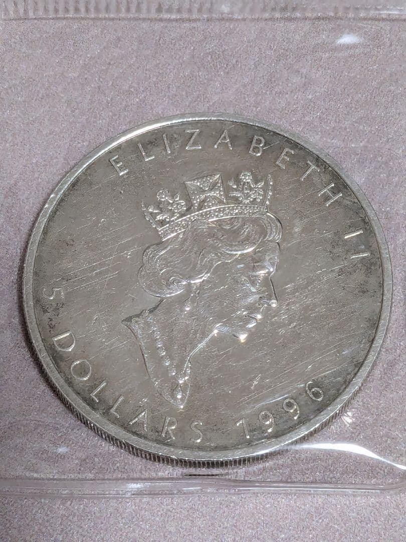 カナダ 1996年 5ドル 銀貨 メイプルリーフ 1oz エリザベス2世 硬貨