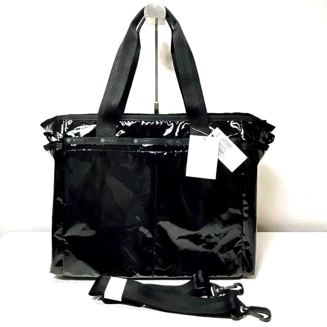 未使用品 レスポートサック×ひとりっぷ ライアントラベルトート