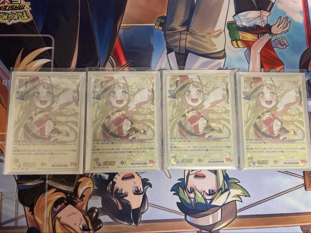 高レア】バンドリ ハロー、ハッピーワールド ヴァンガード 60枚デッキ