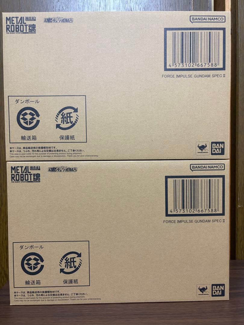 【L ROBOT魂】フォースインパルスガンダムSpecII 2個セット