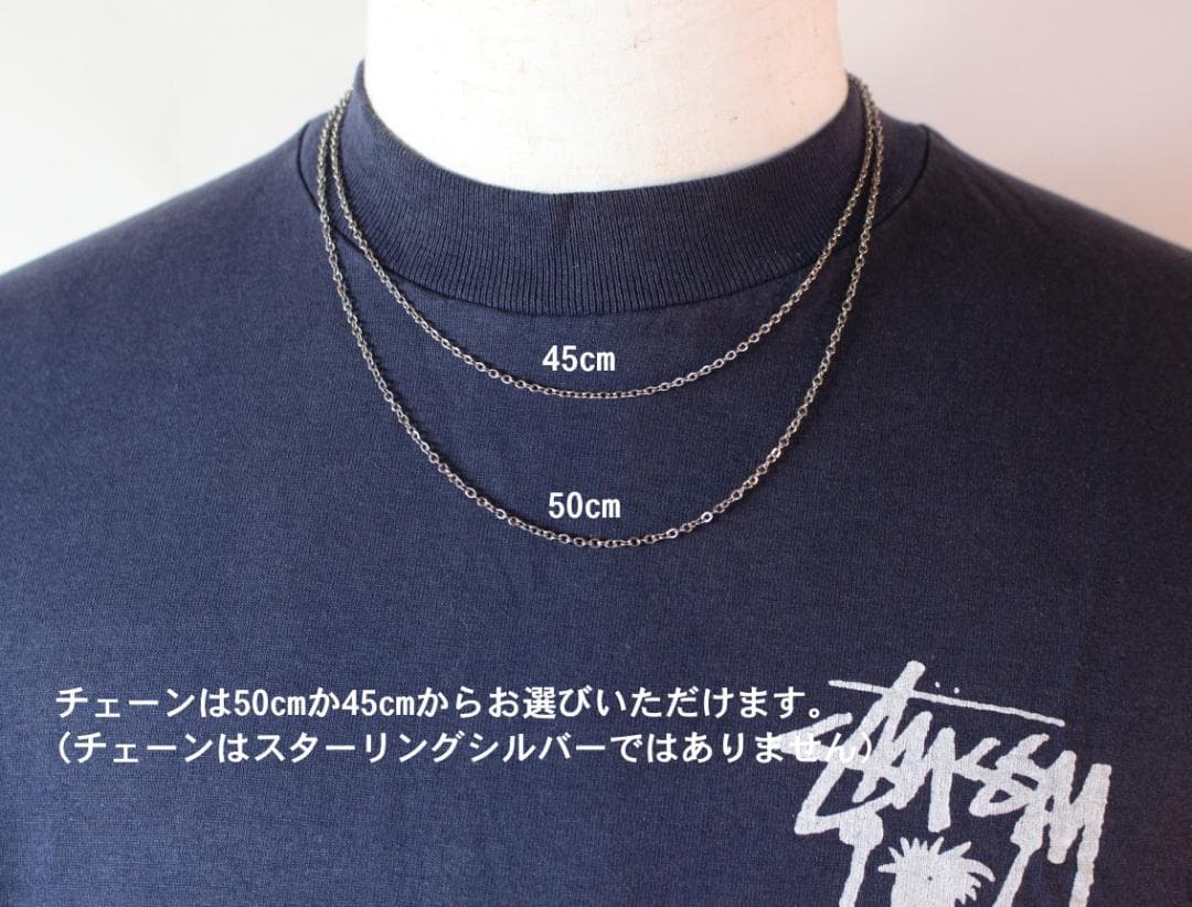 40s スウィートハートジュエリー スターリングシルバー ウサギ バニー