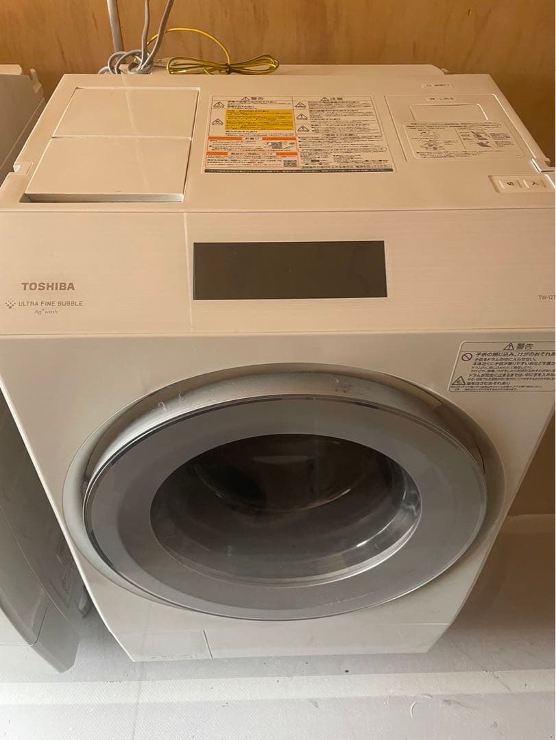 TOSHIBA ドラム式洗濯機乾燥機TW-127XP2L 2022年製　右開け TW-127XP2L/TW-127XP2R | 洗濯機・洗濯乾燥機 | 東芝ライフスタイル