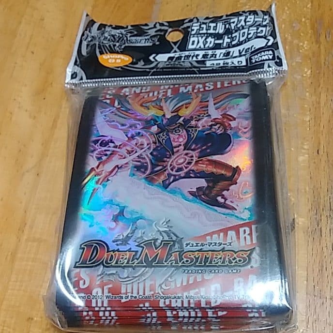鬼丸爆スリーブ新古品42枚旧公式dxカードプロテクト