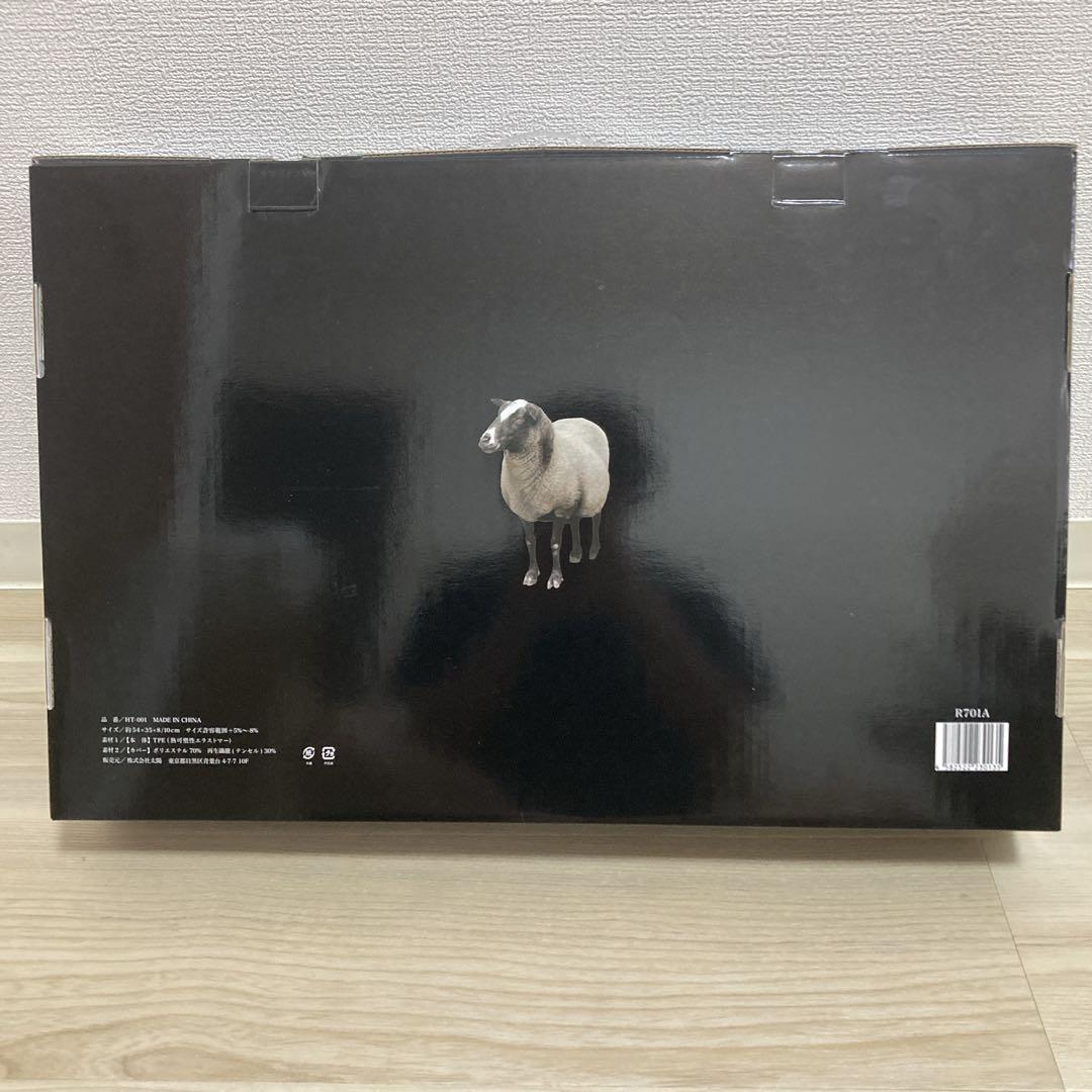 お値下げ不可！ヒツジのいらない枕 至極 HT-001 枕カバー付き - メルカリ