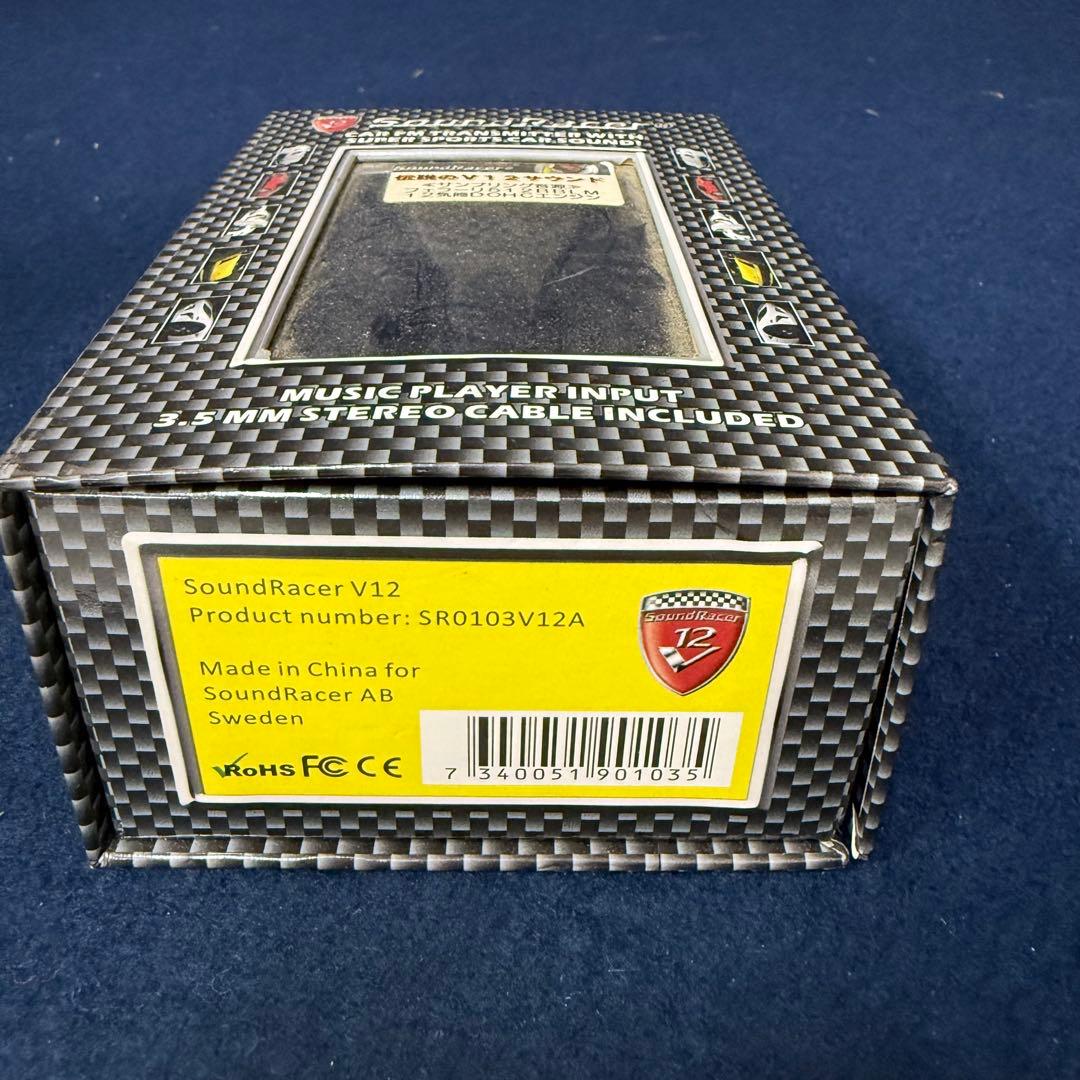 SoundRacer V12 FMトランスミッター