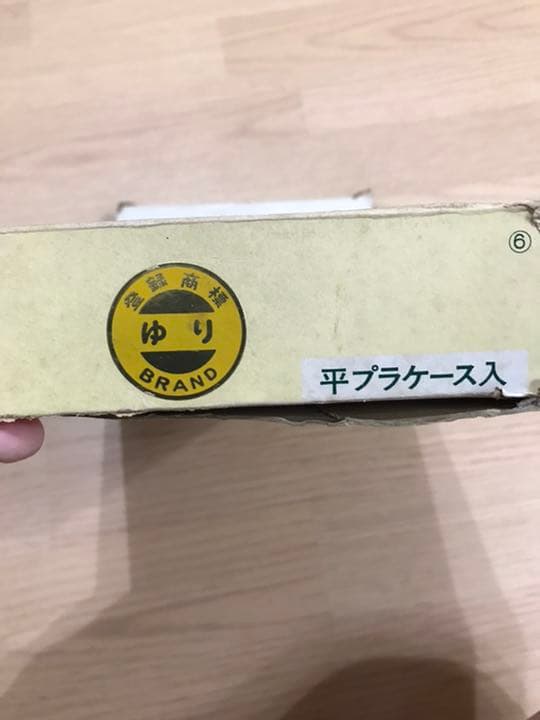 麻雀牌　セット