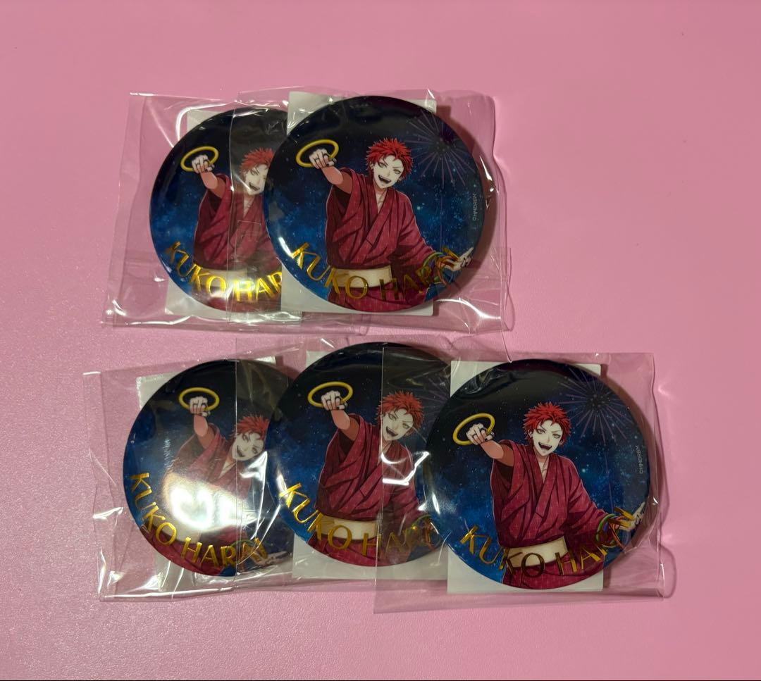 オンラインくじ ヒプマイ 空却 - メルカリ