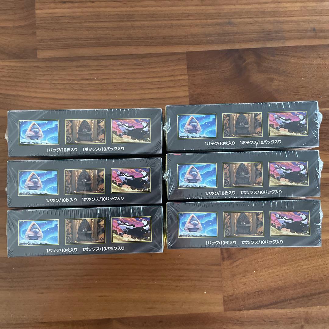ポケモンカードゲーム MEGAドリームex 6ボックスセットシュウリンク付き