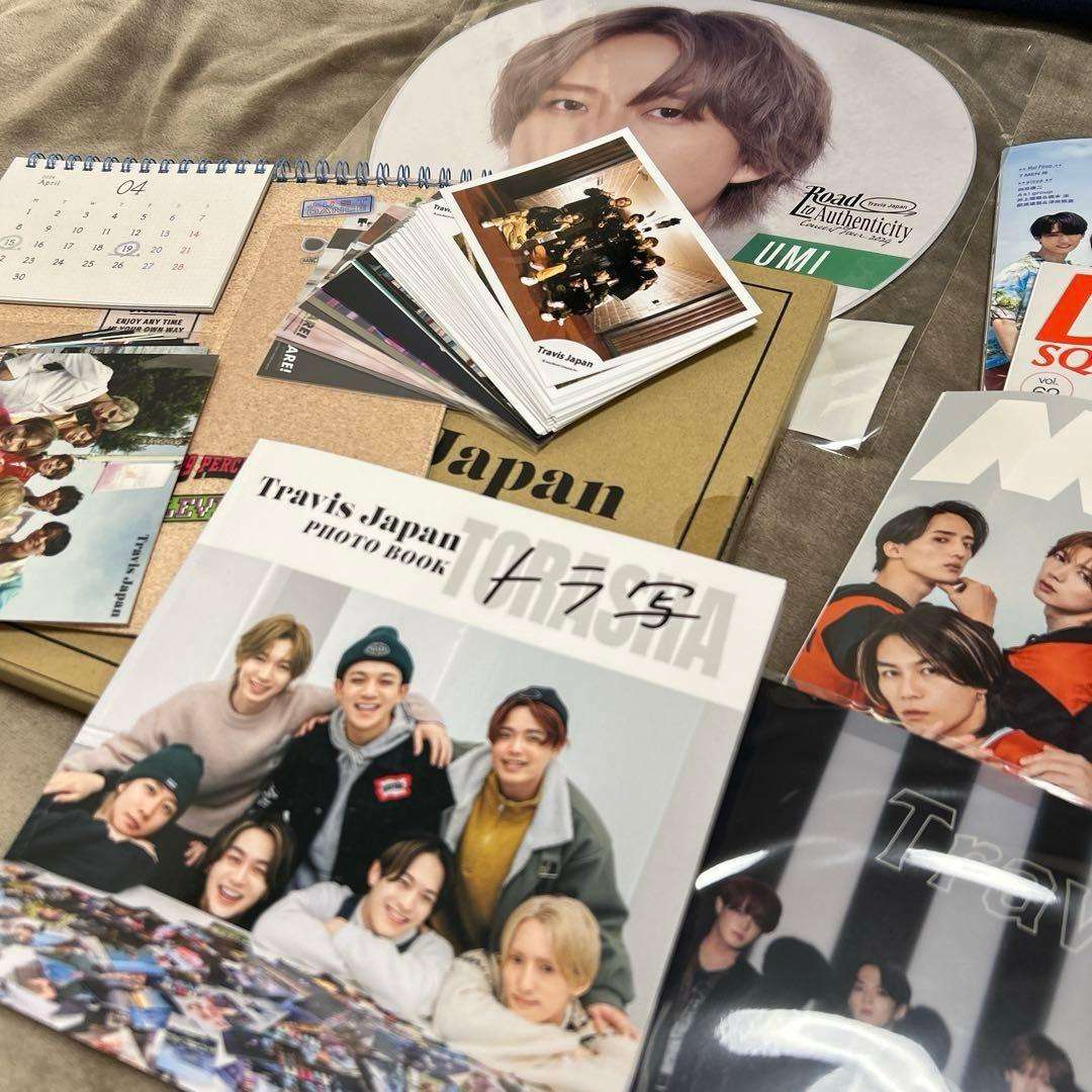 Travis Japan　グッズセット　フォトブック　うちわ　雑誌　ファイル