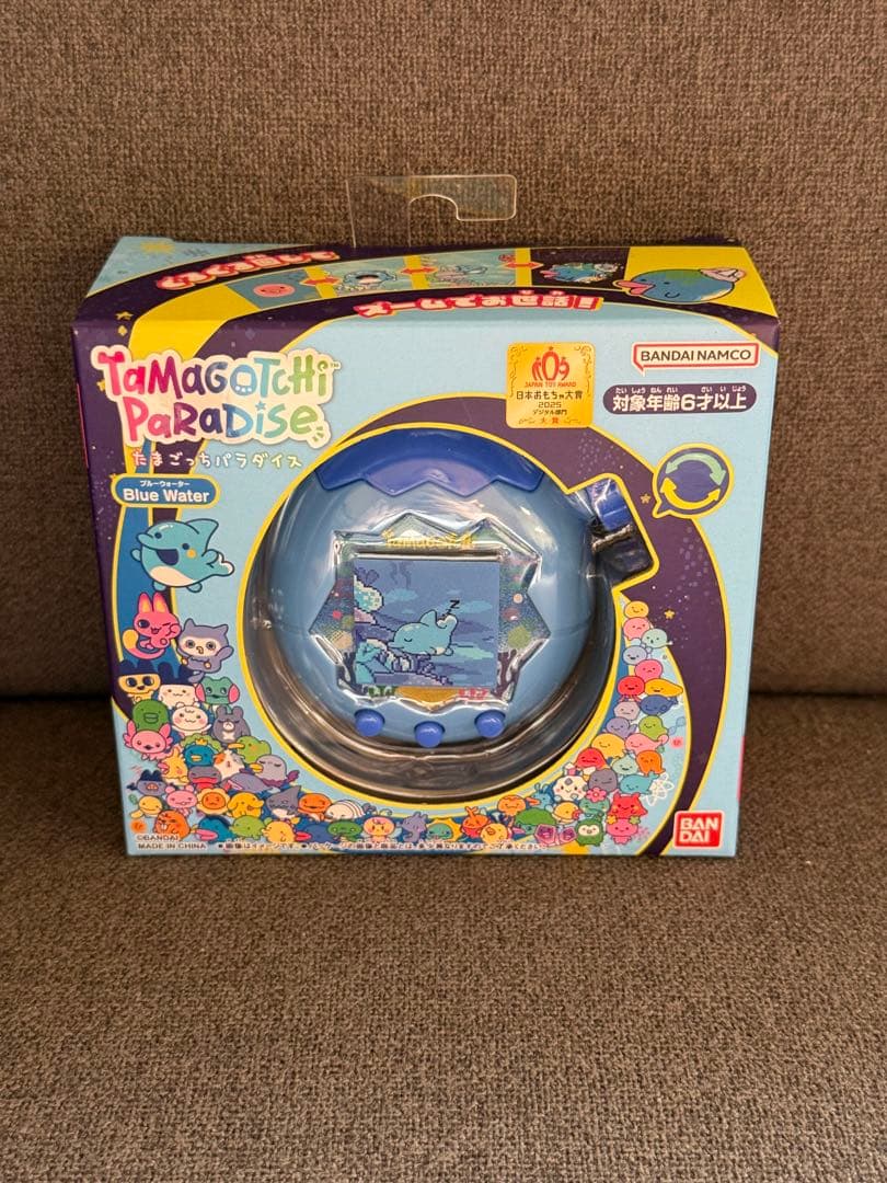 たまごっちパラダイス 2種セット ブルーウォーター ジェイドフォレスト