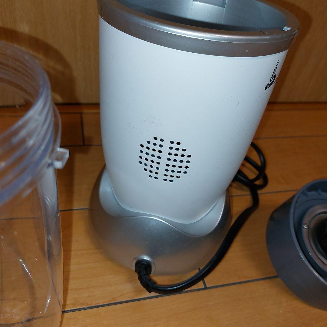 【NUTRIBULLET PRO】ブレンダー マットホワイト