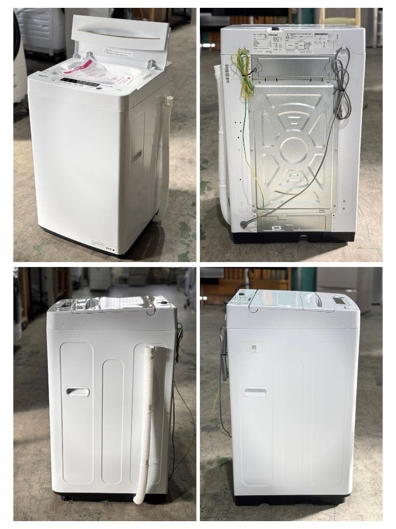 ほぼ未使用！ハイセンス全自動洗濯機 5.5kg HW-K55E 2025年製