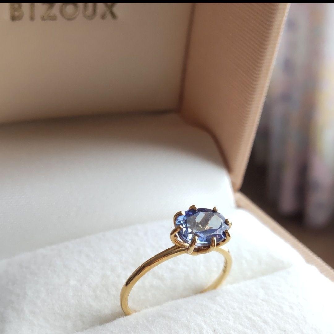 bizoux ビズー タンザナイト イエローゴールド K18 10号 - メルカリ