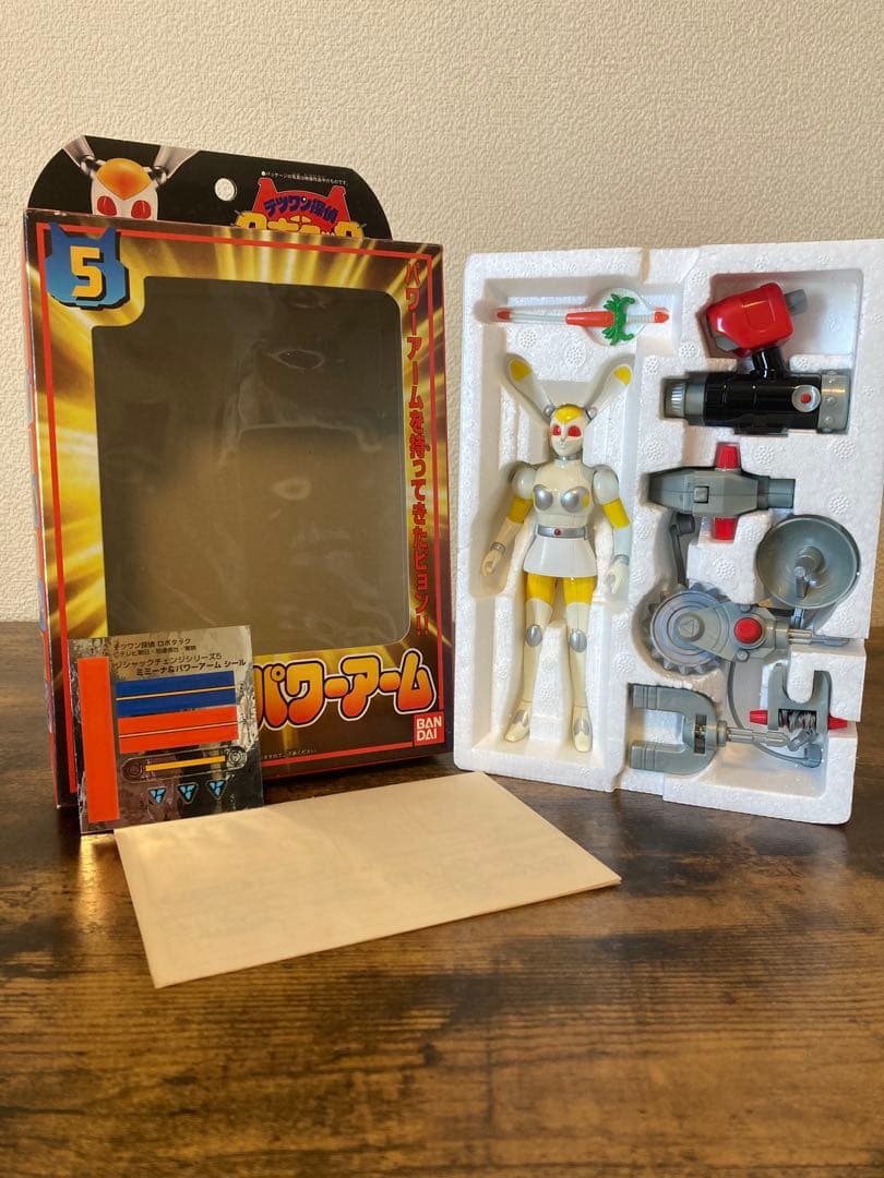 ビーロボ ロボタック他8点セット 箱付完品 当時物 超合金ジャック