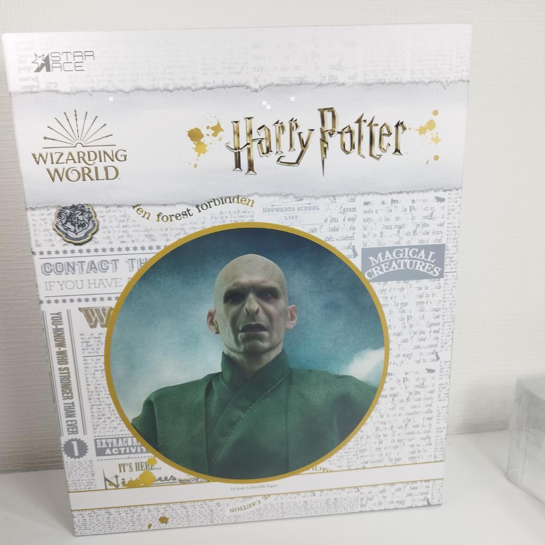 Star Ace ヴォルデモート フィギュア ハリーポッター ホットト h1BZ