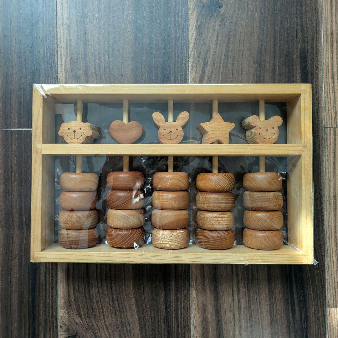 山のくじら舎 ベビーそろばん 木のおもちゃ 皇室御用達 ベビーそろばん 出産祝いに木のおもちゃ