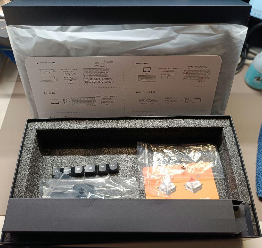 Keychron K2 Max スペシャルエディションJISバナナ＆パームレスト