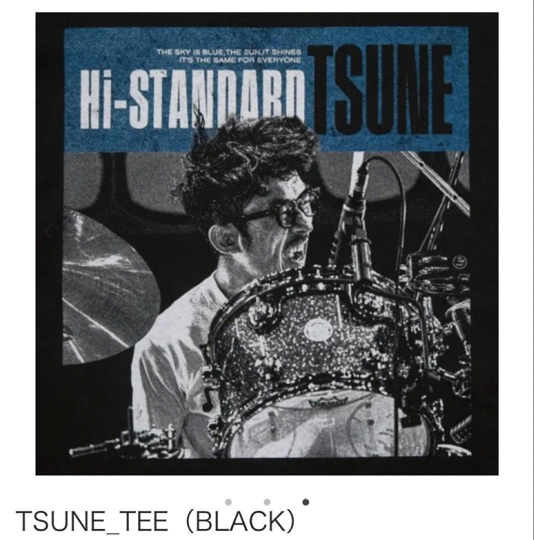 T*】様 Hi-STANDARD 恒岡章　Tシャツ XXL