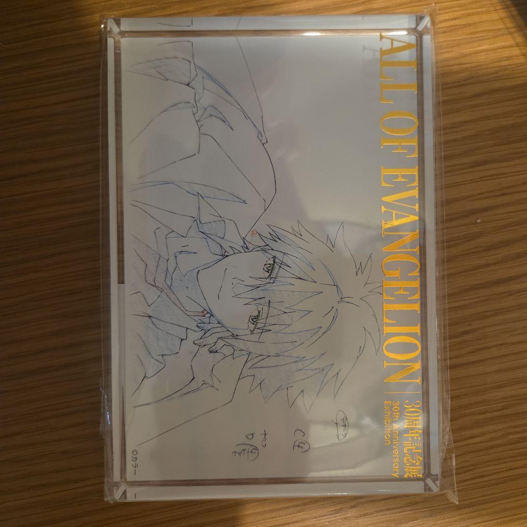 ALL OF EVANGELION 30周年記念展 　アクリルブロック　渚カヲル