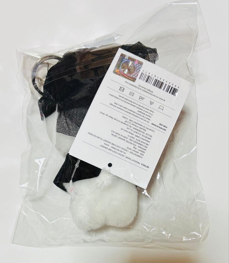 Stray Kids スキズ SKZOO COSTUME PLUSH ジニレット - メルカリ