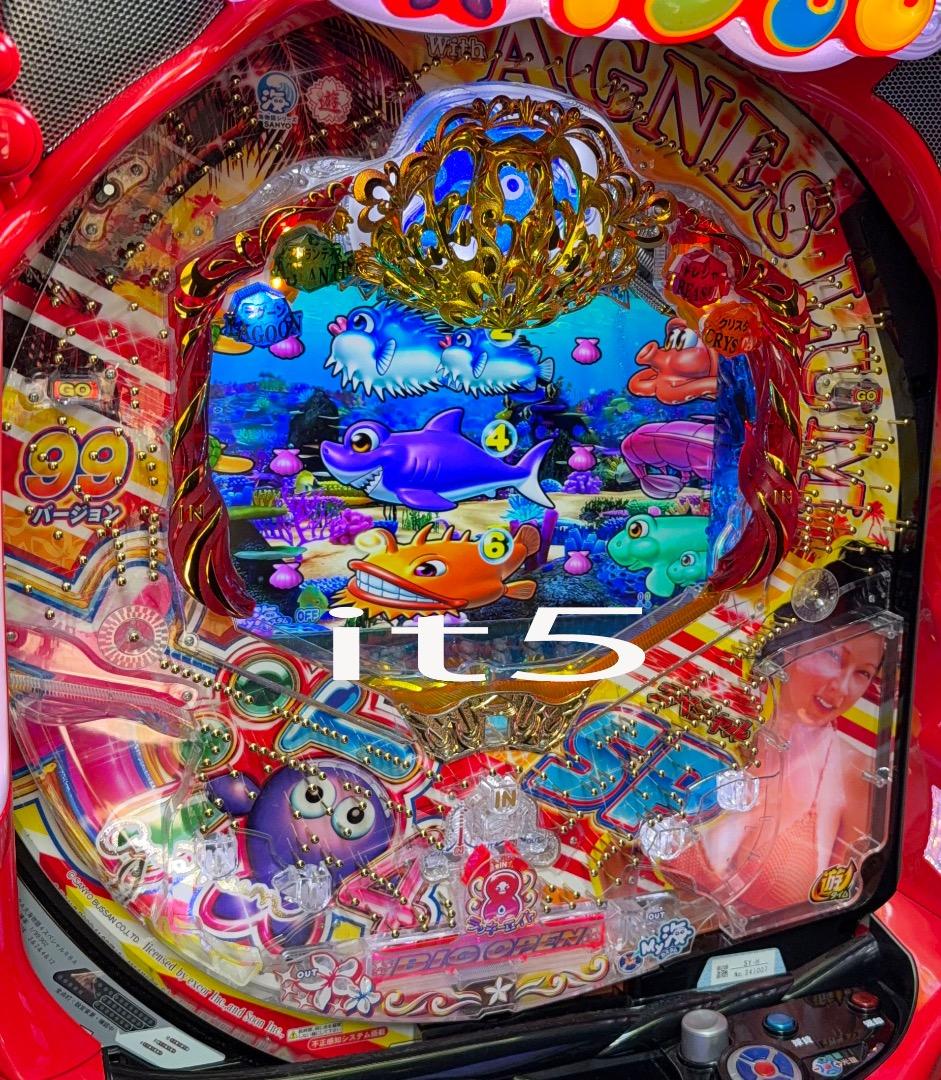 ■□SANYO PA大海物語4スペシャルRBA user_2ce7f6ba様□■