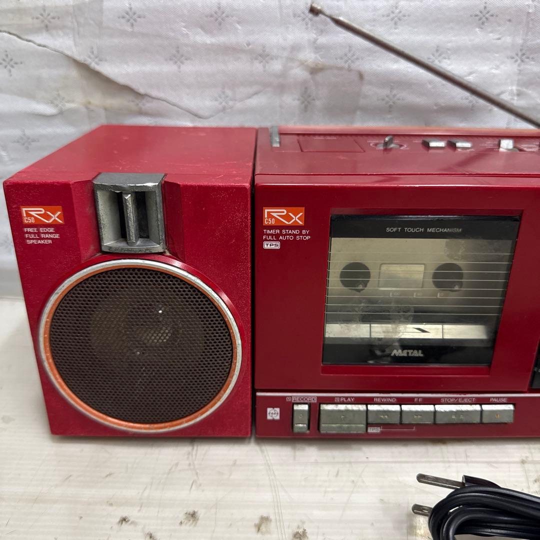 National RX-C50 ナショナル レッド ラジカセ 昭和レトロ - メルカリ