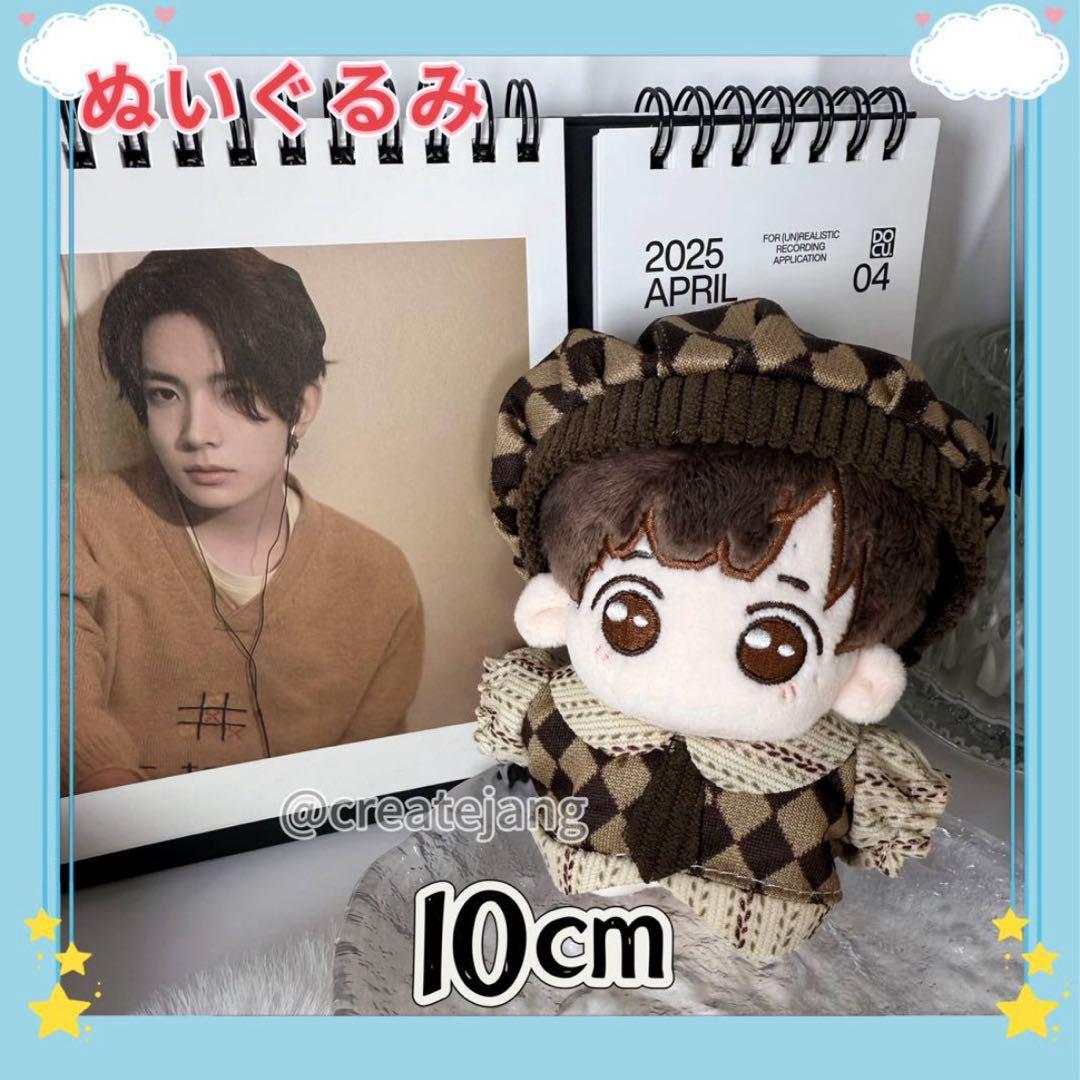 うさぎᕱ⋈ᕱページ