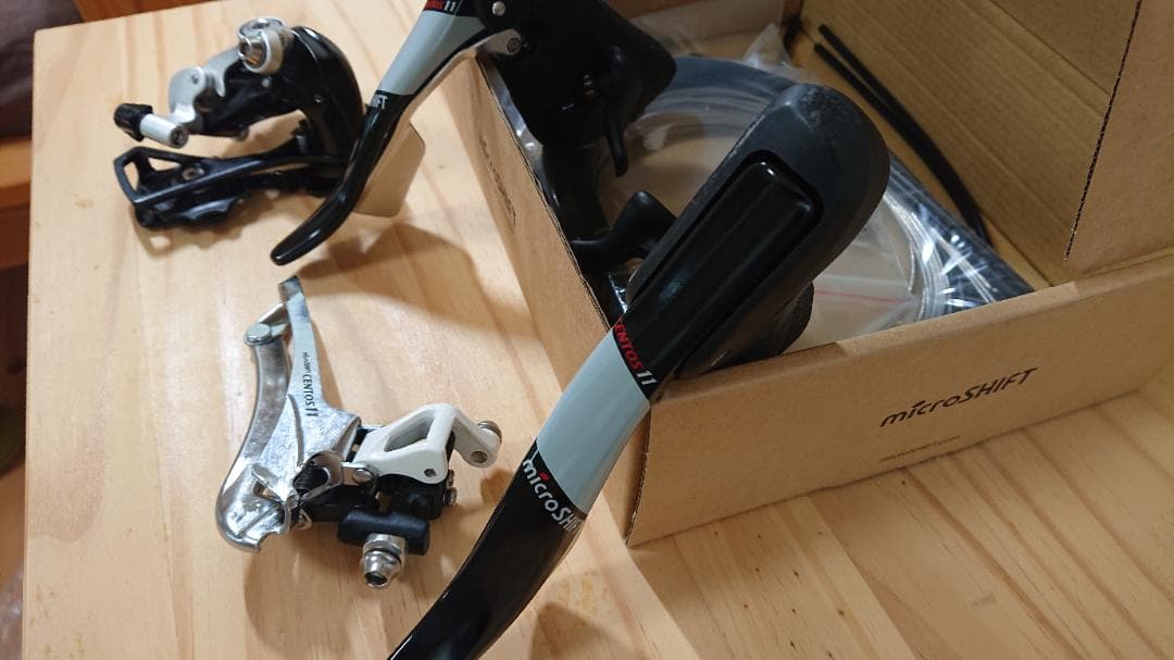 いろいろ屋様Microshift Centos シマノ互換 シフトレバーセット - メルカリ