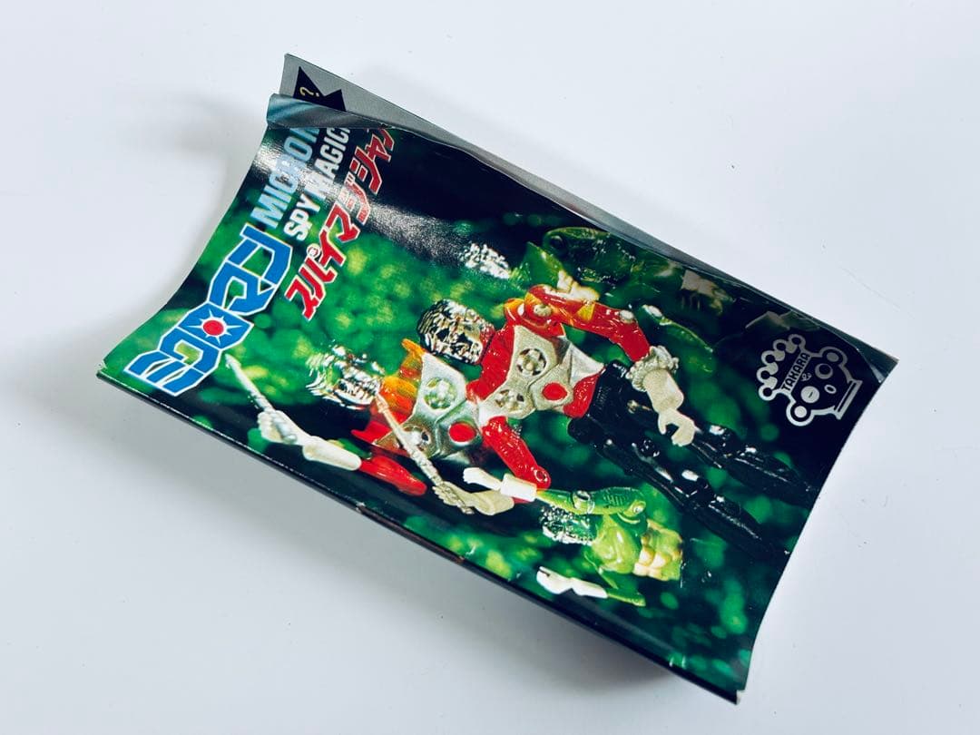 ミクロマン スパイマジシャン2体セット ダンとディック タカラ 1977