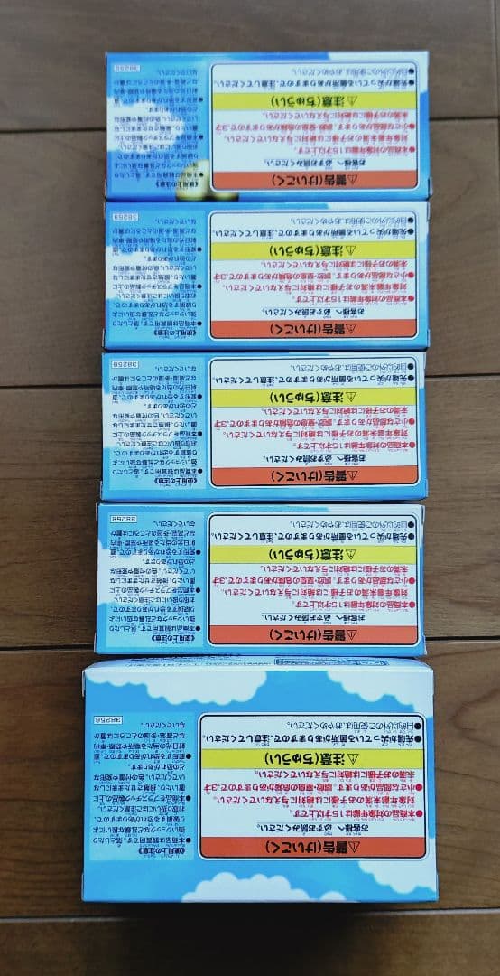 ワンピース　フィギュア　ワーコレ　鯉のぼり　５体　セット