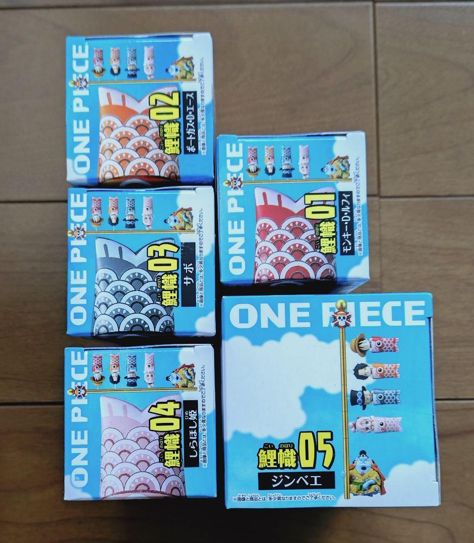 ワンピース　フィギュア　ワーコレ　鯉のぼり　５体　セット