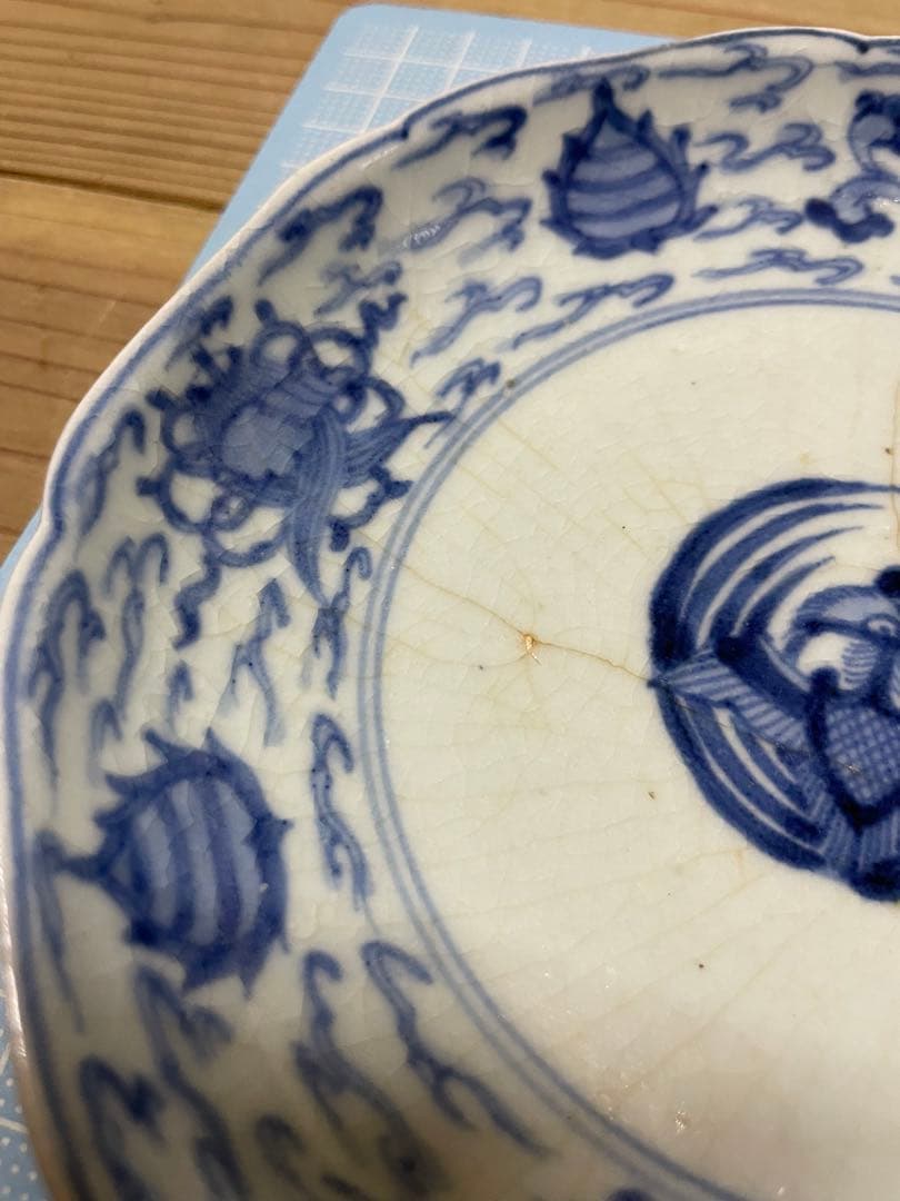 染付皿 二枚 【m766 骨董 二重角渦福 アンティーク レトロ 貫入 鳥足