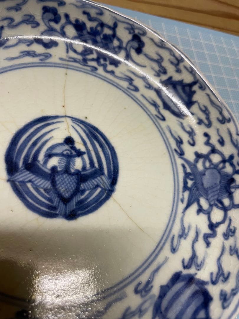 染付皿 二枚 【m766 骨董 二重角渦福 アンティーク レトロ 貫入 鳥足