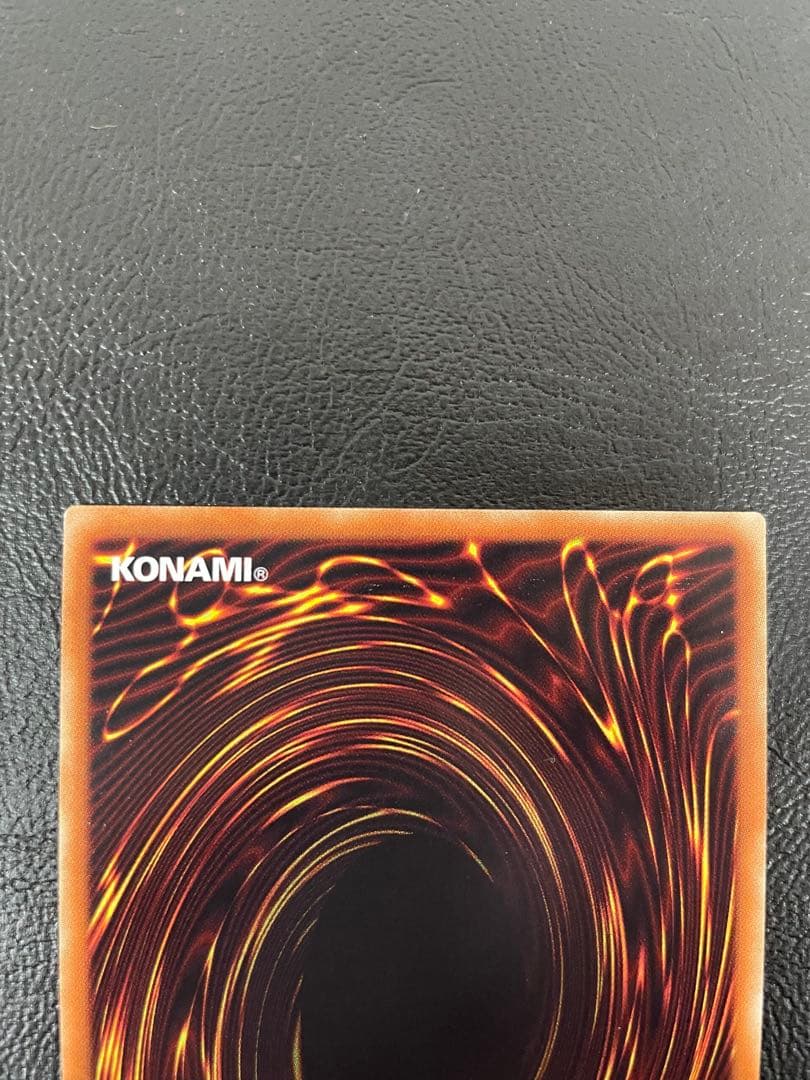 kncard73-1905 青眼の究極亜竜 20th - メルカリ