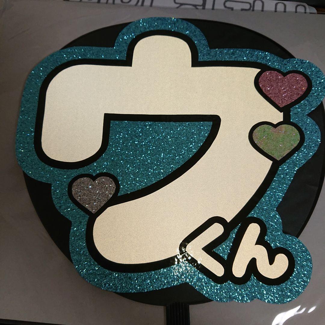 Rさま専用ページ♡