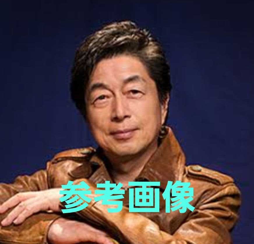 中村雅俊 直筆サイン色紙 (まとめ買いお値引きあり) - メルカリ