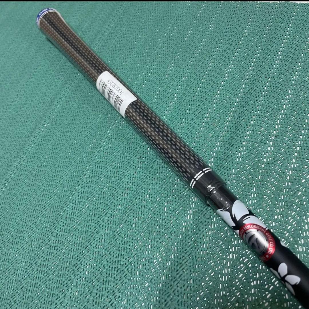 Diamana WB63 S テーラーメイド ドライバー用 - メルカリ