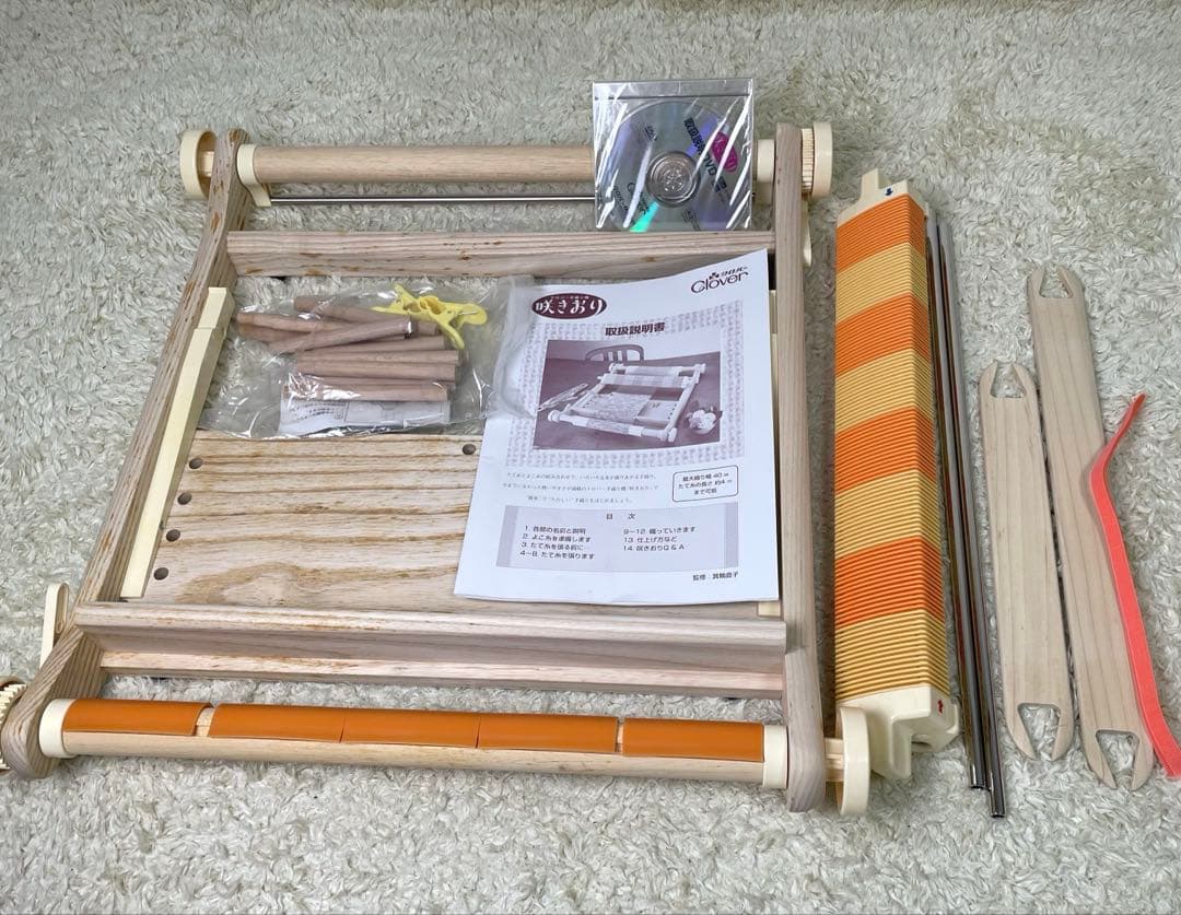 CLOVER/クローバー 手織り機「咲きおり」編み機 手芸 ハンドメイド 機織 クロバー手織り機 咲きおり | 商品紹介 | CLOVER | クロバー株式会社