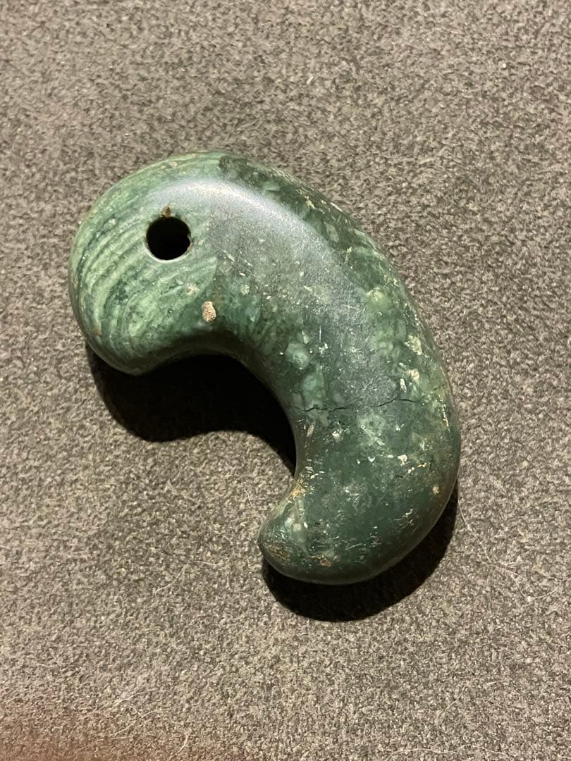 古墳時代 出雲石勾玉 コの字型 大型 出土品 - メルカリ