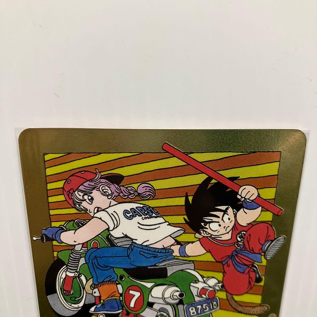 ドラゴンボール フュージョンワールド エナジーマーカー E-70 パラレル