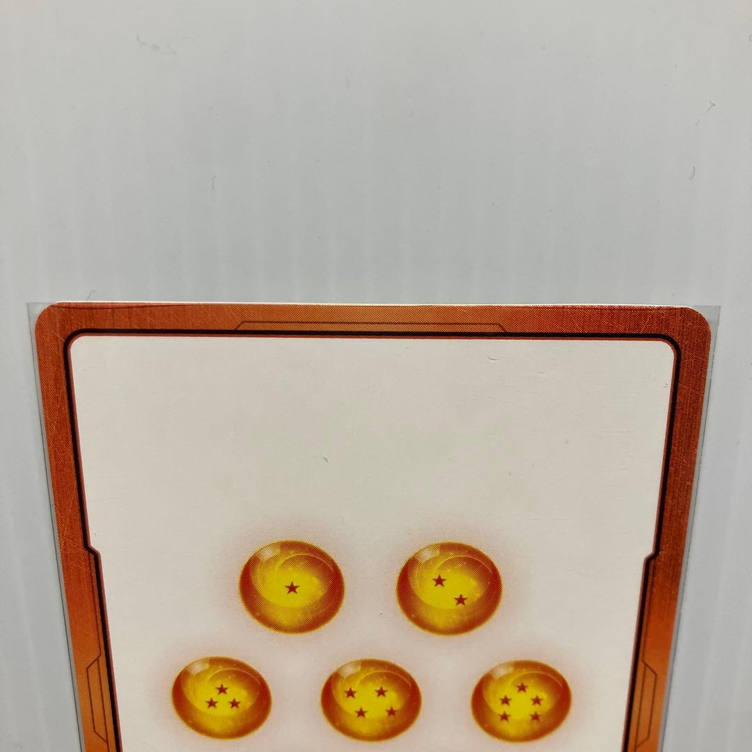 ドラゴンボール フュージョンワールド エナジーマーカー E-70 パラレル