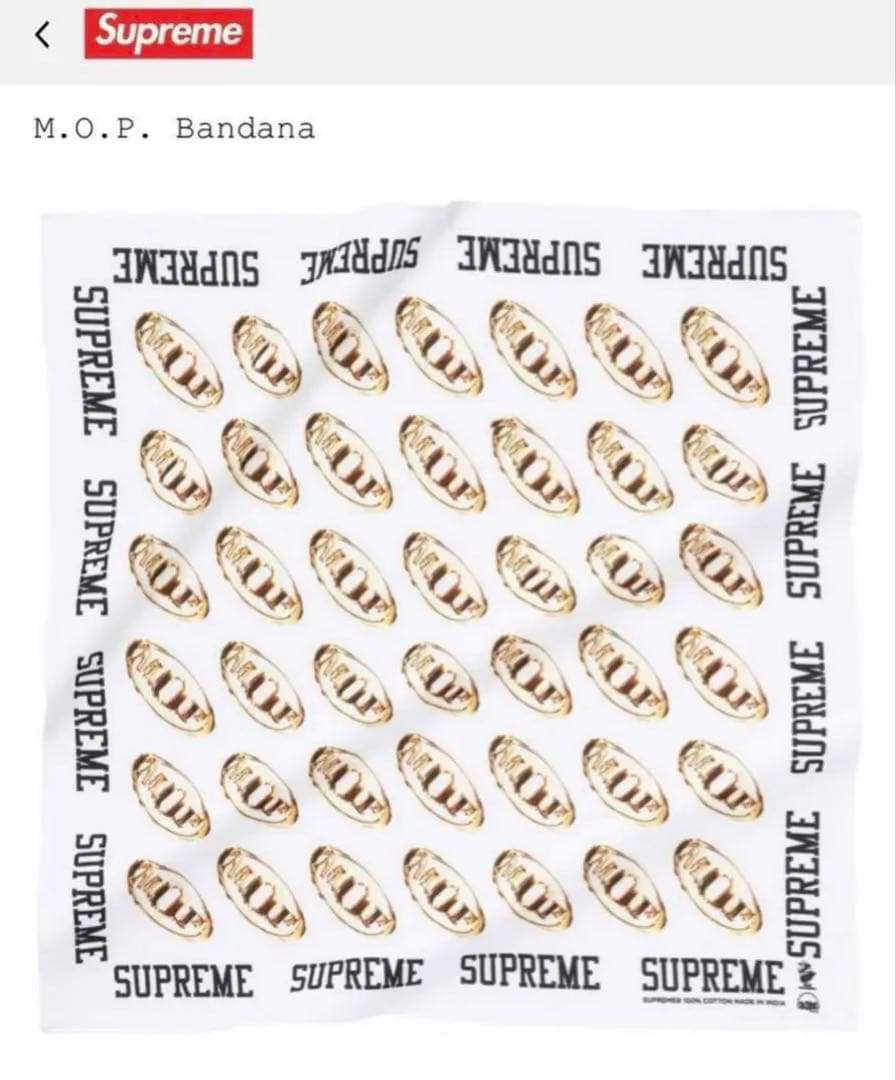 Supreme M.O.P. Bandana エムオーピー バンダナ White Supreme M.O.P. Bandana (FW24) - $28