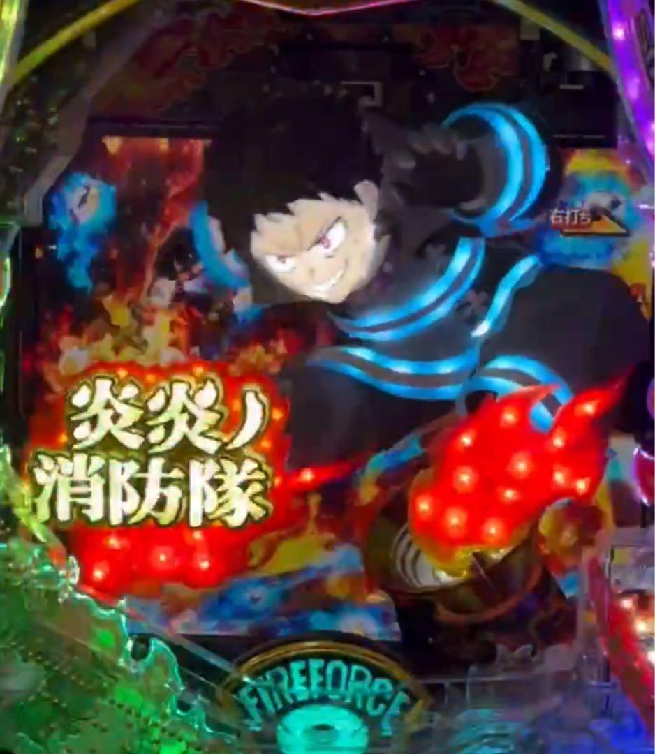 スマパチ 炎炎ノ消防隊2 シンラver. 選べるオプション多数！