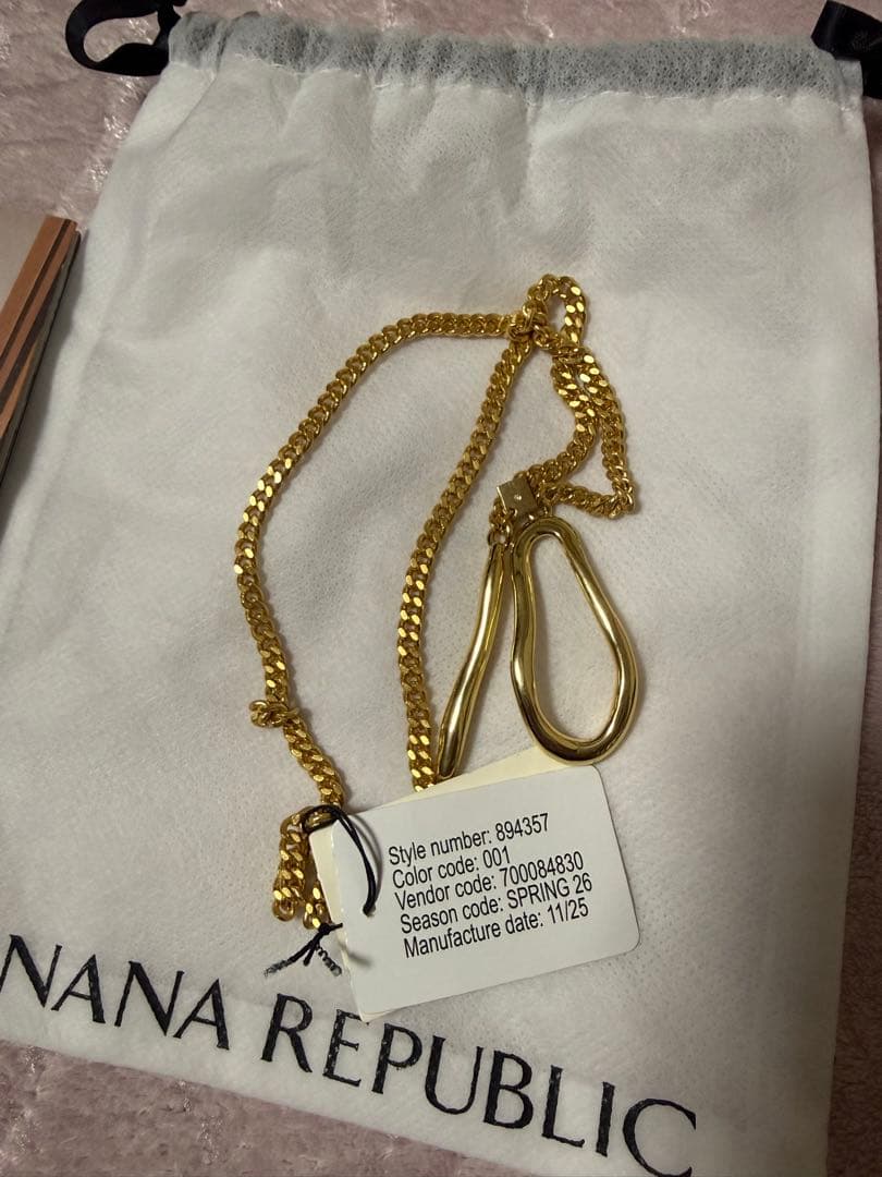 バナナリパブリック 岸優太さん着用ネックレス - メルカリ