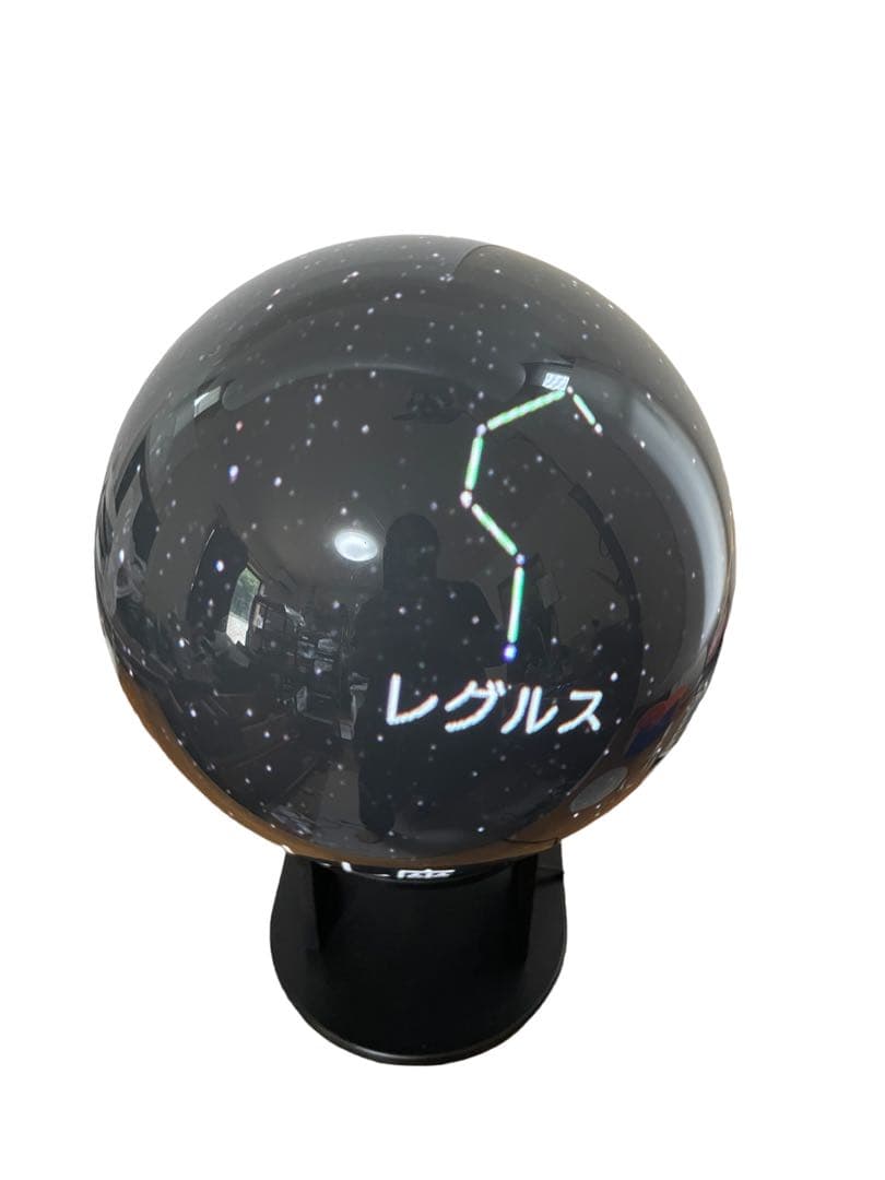 Gakken 学研 WORLDEYE ニューワールドアイ 地球儀型投影用機器 - メルカリ