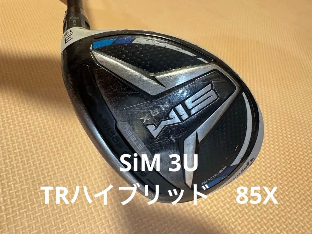 三菱 GOLF TRAINER GL-500 ゴルフトレーナー 通電確認済の通販