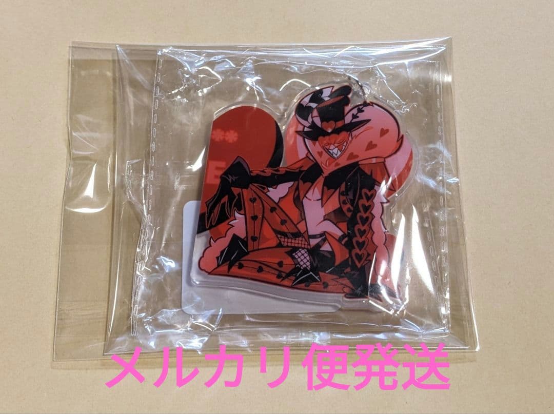 ハズビンホテル バレンタイン アクリルキーホルダー ヴァレンティノ ハズビンホテル キーチェーン バレンタイン ヴォックス ヴァレンティノ