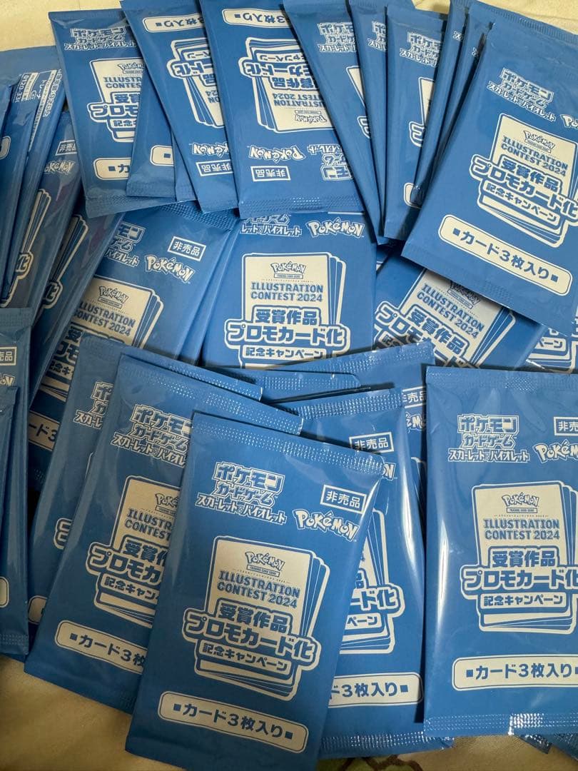 ポケモンカード熱風のアリーナ　未開封プロモパック100枚セット